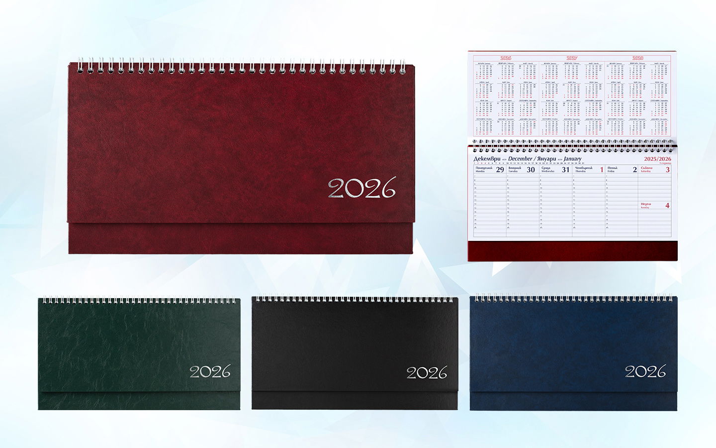 6047 Настолен календар Олимп