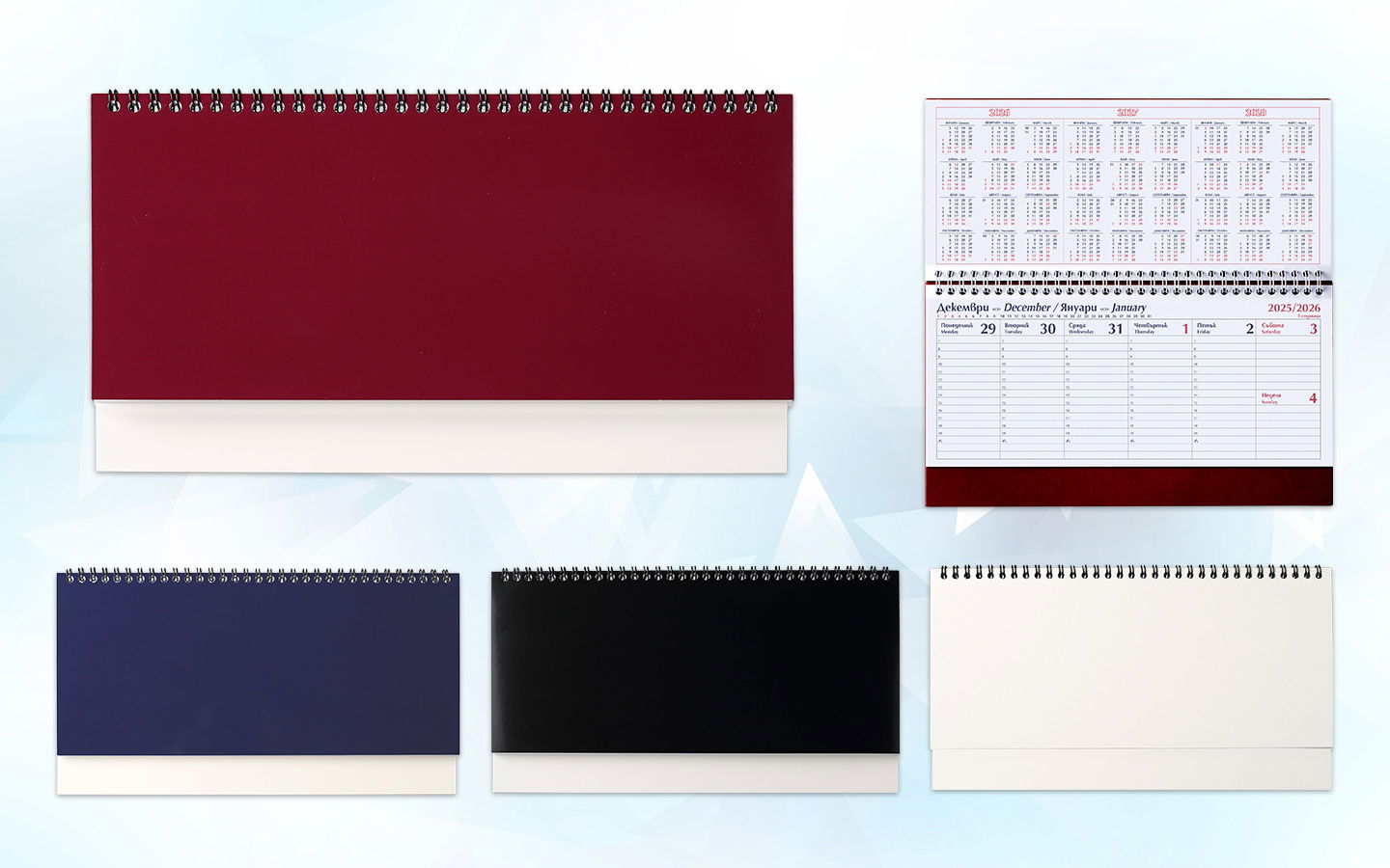 4138 Настолен календар Рила