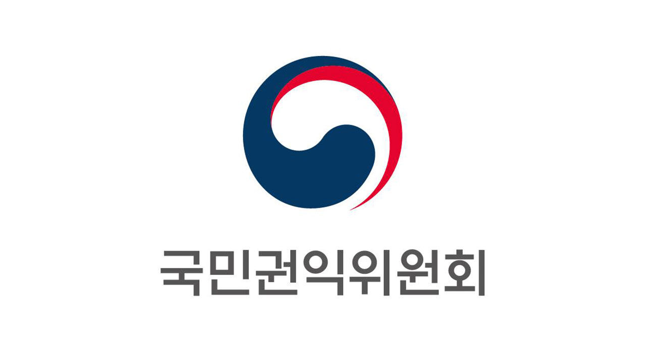 국민권익위원회