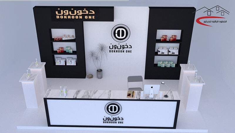 بوثات