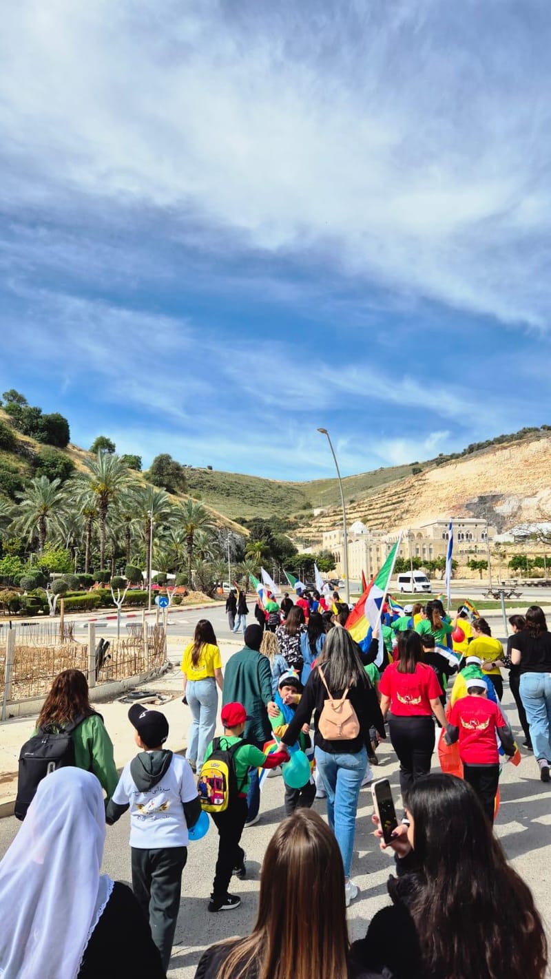 المسيرة السنوية 2025 - צעדת החג