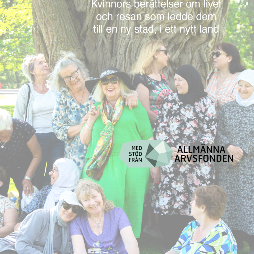 Framtiden Tillhör Alla