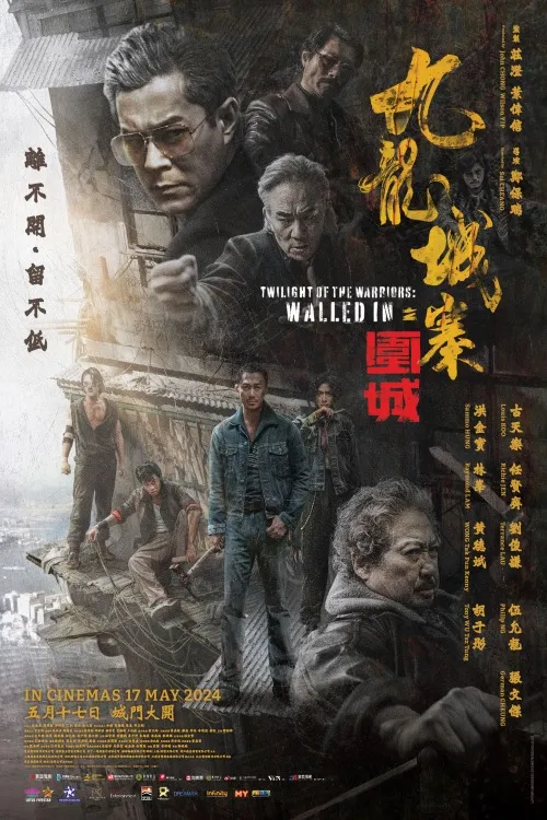 Twilight of the Warriors: Walled In: Satu Letupan Fenomena Hong Kong