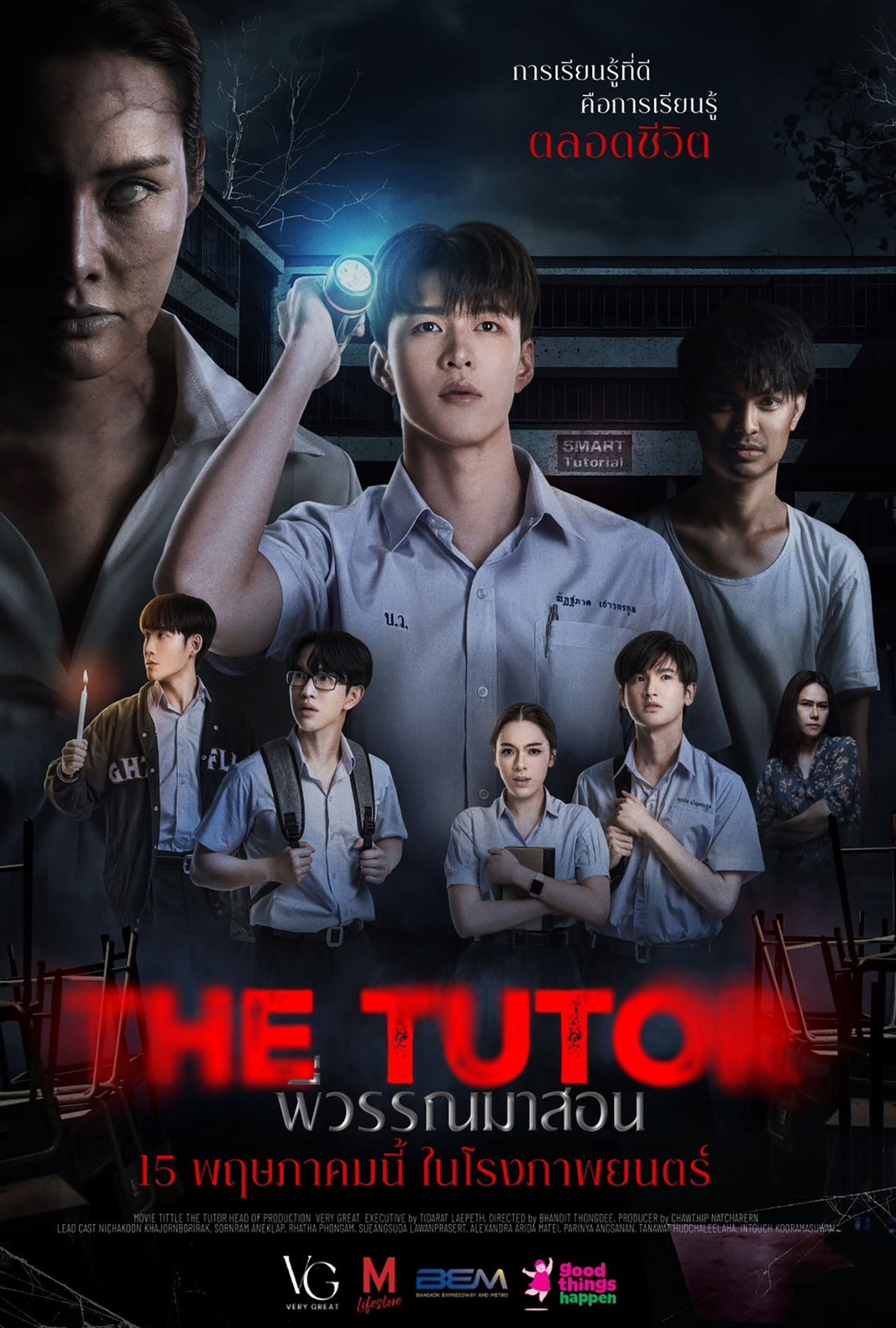 Filem Seram Dramatik 'The TuTor' Buat Pelajar Tertekan, Trauma, Depresi Sampai Mati