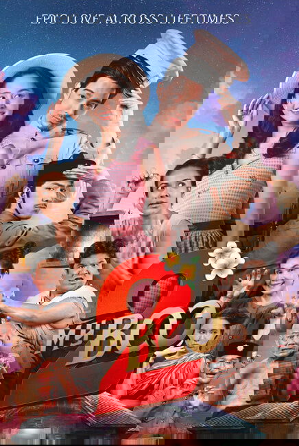 My Boo 2: Kisah Cinta Lintas Dunia Manusia Dan Hantu Di Setiap Takdir Yang Terikat Karma