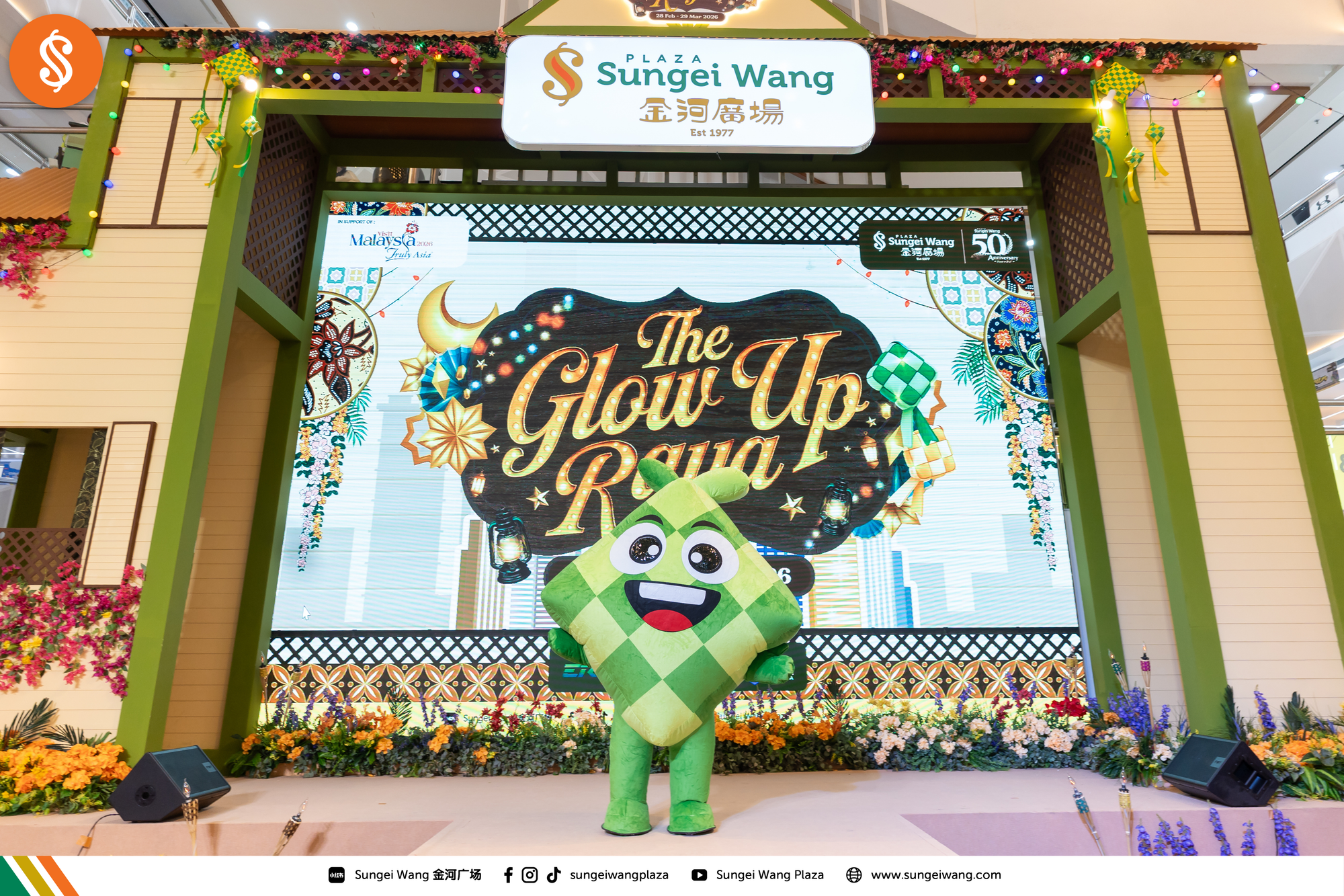 Sungei Wang Plaza Raikan 'The Glow Up Raya 2026' Dengan Budaya, Muzik Dan Kemeriahan Kota