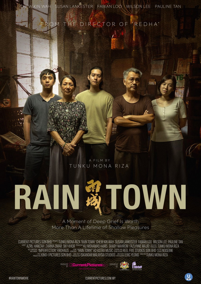 Melihat Dari Perspektif Berbeza, 'Rain Town' Papar Konflik Keluarga