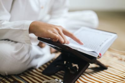 Quran Resources