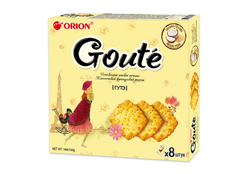 GOUTE