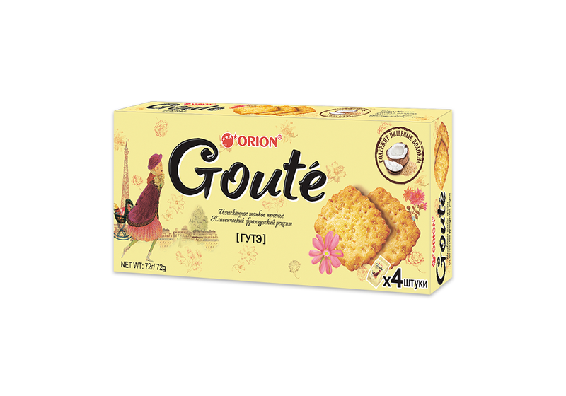 GOUTE