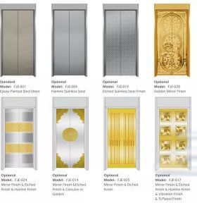 الأبواب الأتوماتك للمصعد