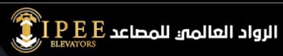 مصاعد الرواد العالمي
