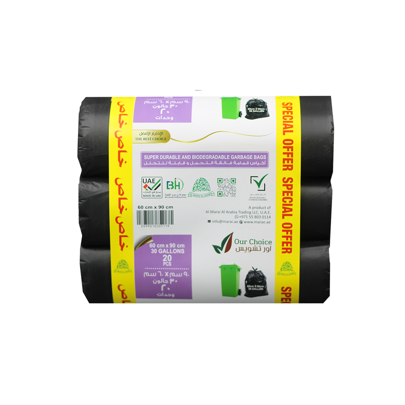 Garbage Biodegradable Bag Roll
