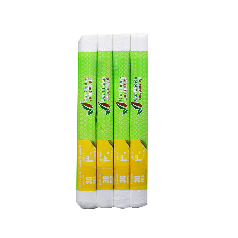 Garbage Biodegradable Bag Roll