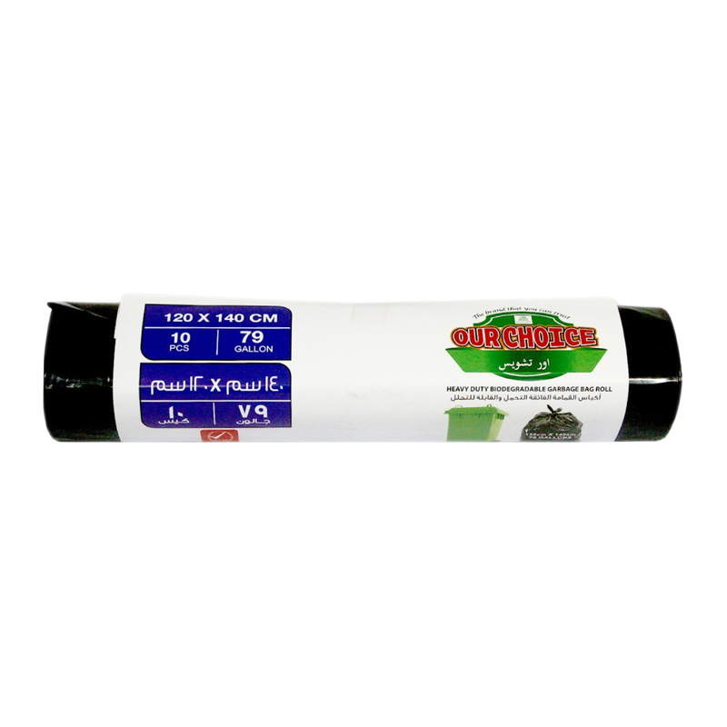 Garbage Biodegradable Bag Roll