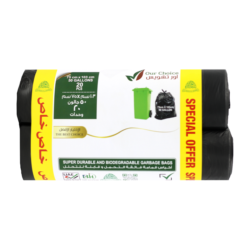 Garbage Biodegradable Bag Roll