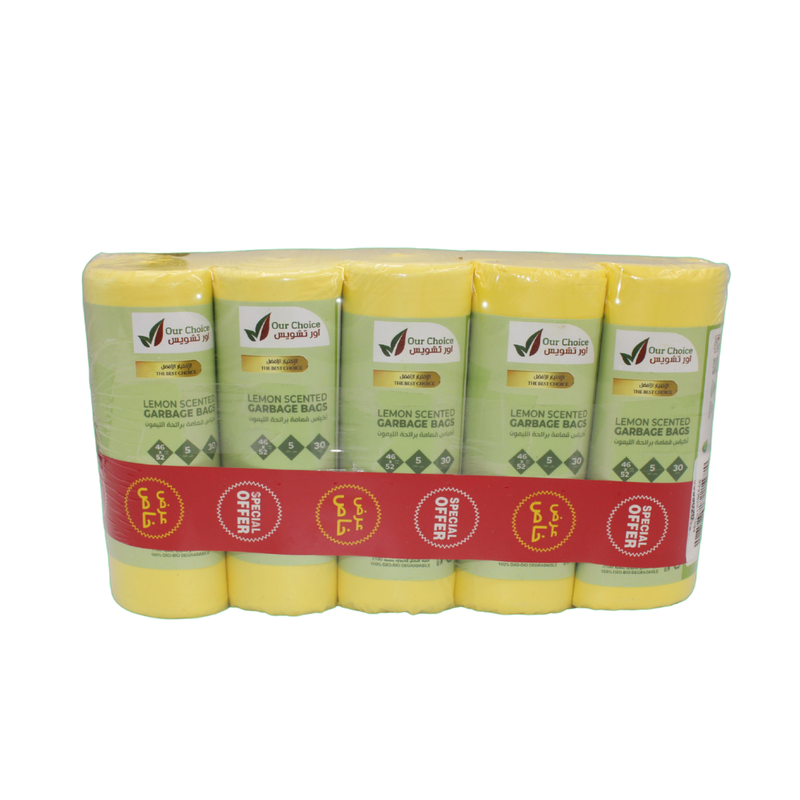 Garbage Biodegradable Bag Roll