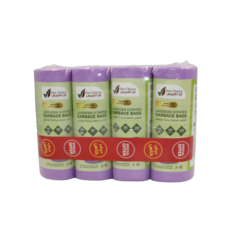 Garbage Biodegradable Bag Roll