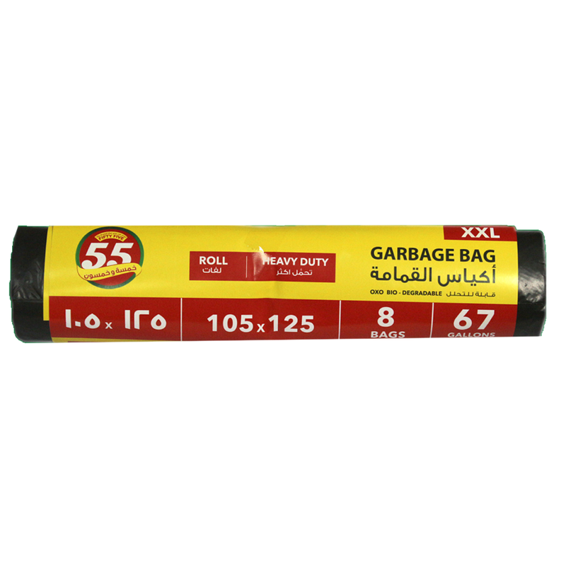 Garbage Biodegradable Bag Roll