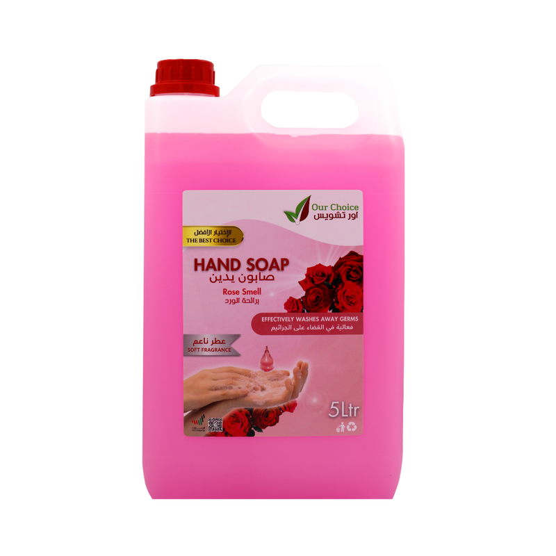 Handwash