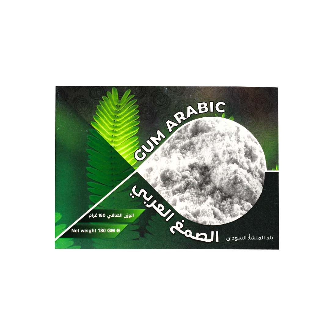 الصمغ العربي