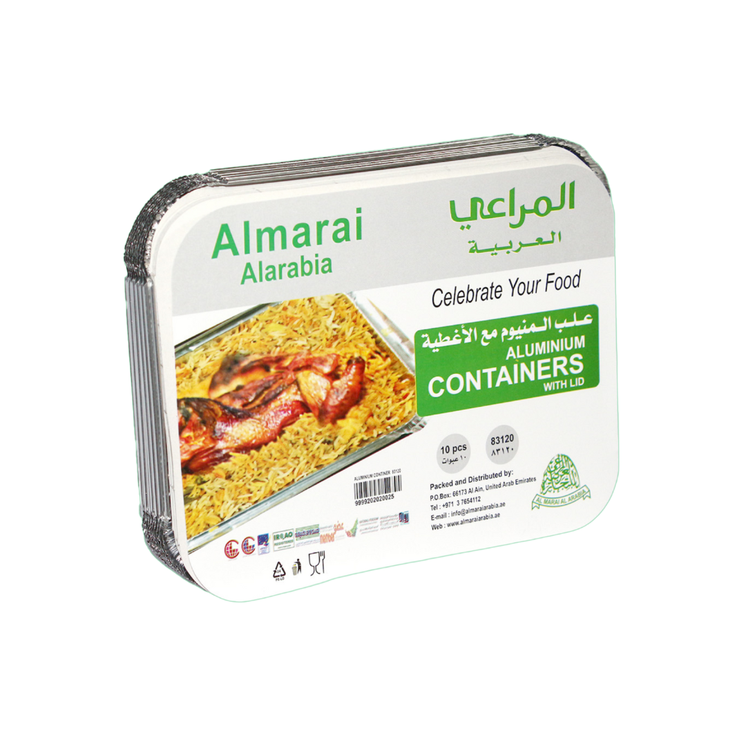 وعاء ألومنيوم