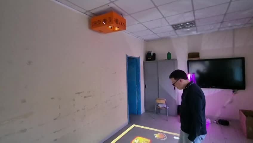 Pavimento Interattivo PlayFlow CampuStore