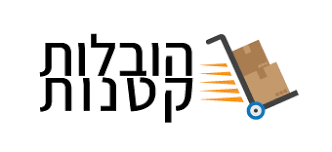 הובלות קטנות בירושלים