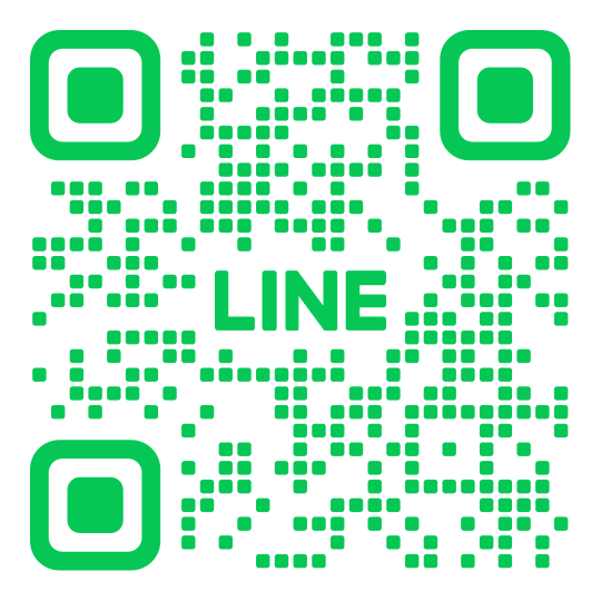 立即加入 Line @詢問