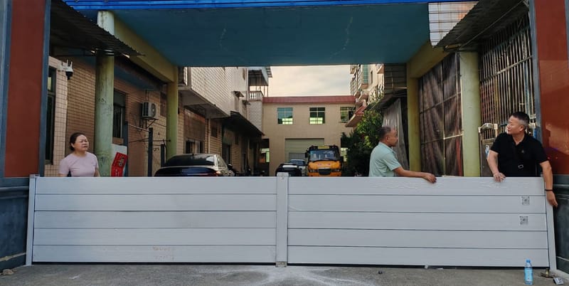 拆卸式防水閘門