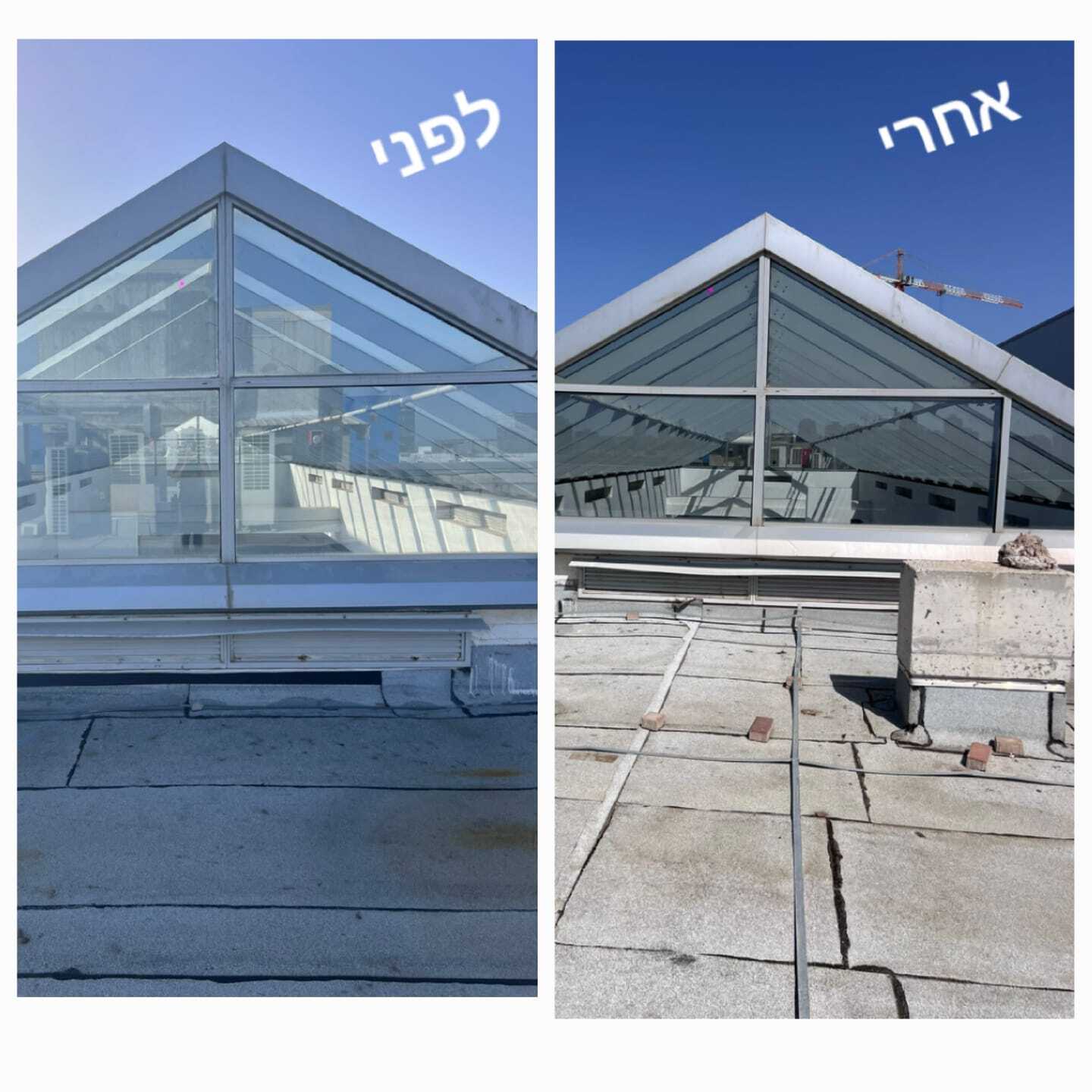 ניקיון גגות זכוכיות מגזר עיסקי