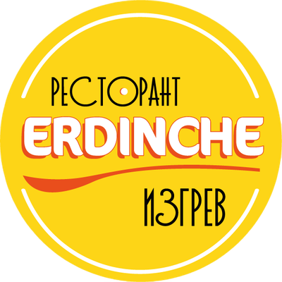 Ресторант Ердинче Изгрев