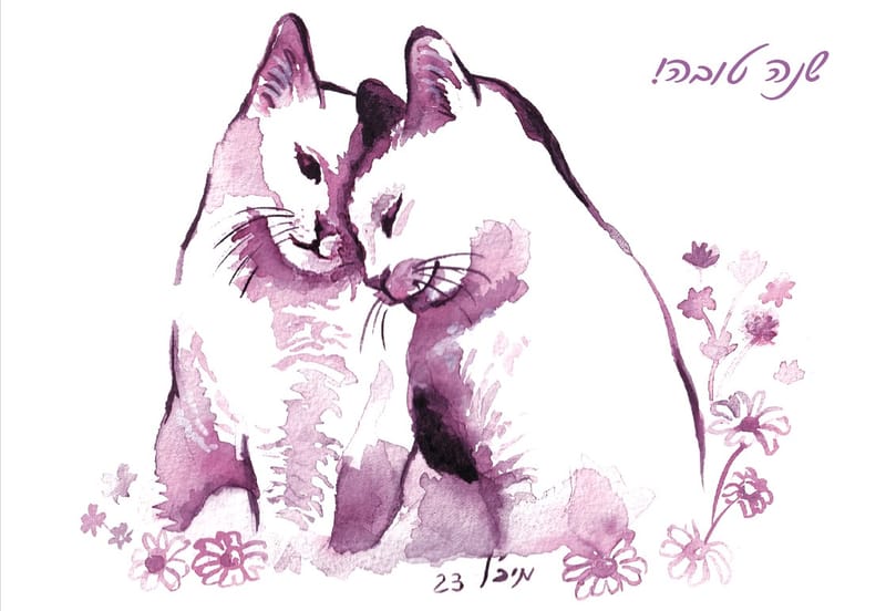 כרטיסי ברכה ותמונות לילדים