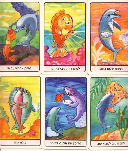 איור קלפים ואיורים שונים