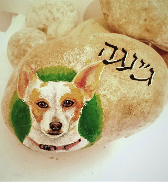 ציורי אבנים ודיוקנאות בהזמנה אישית