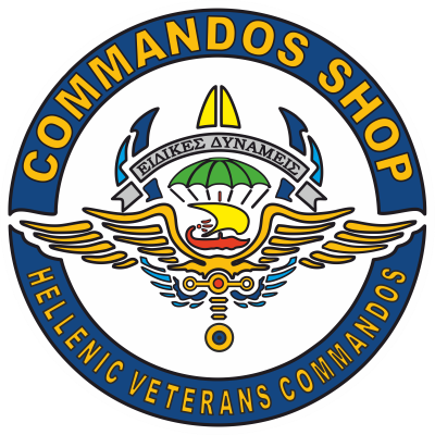 Commandos Shop