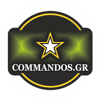 Commandos.gr