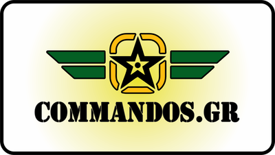 Commandos.gr