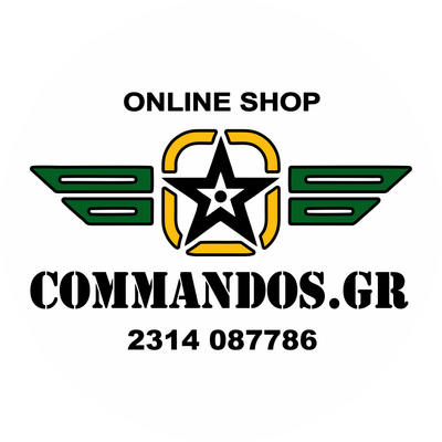 Commandos.gr