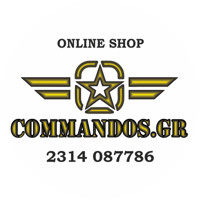 Commandos.gr