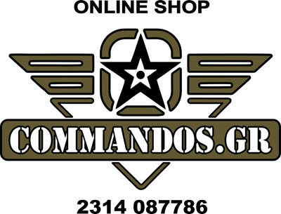 Commandos.gr
