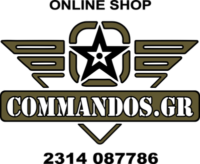 Commandos.gr