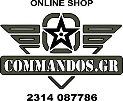 Commandos.gr