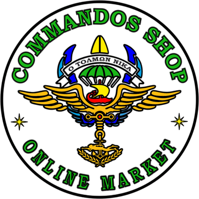 Commandos Shop