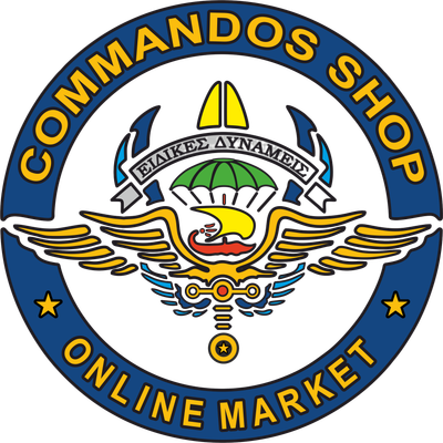 Commandos Shop