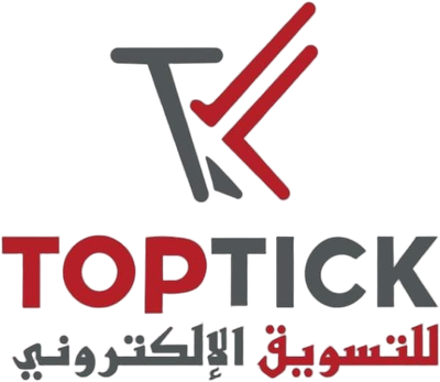 توب تيك للتسويق الالكتروني