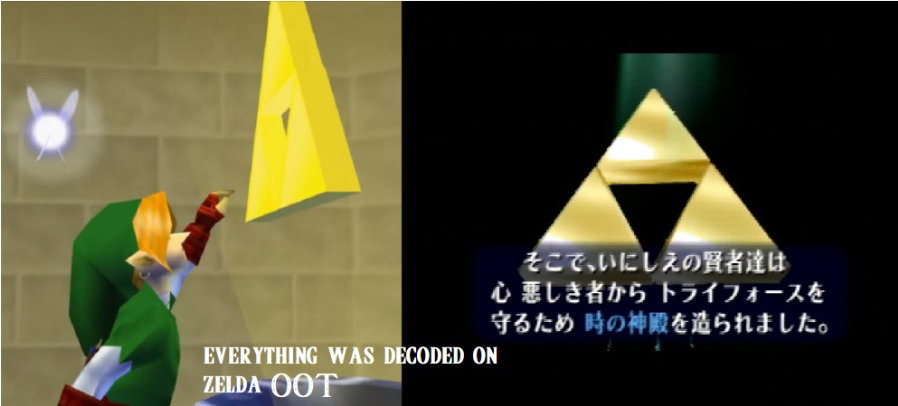 Ura Zelda Alpha 1.0 Remix - Is HERE