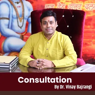 Direct Consultation