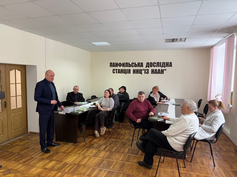 Засідання Науково-технічної ради та презентація колективної монографії