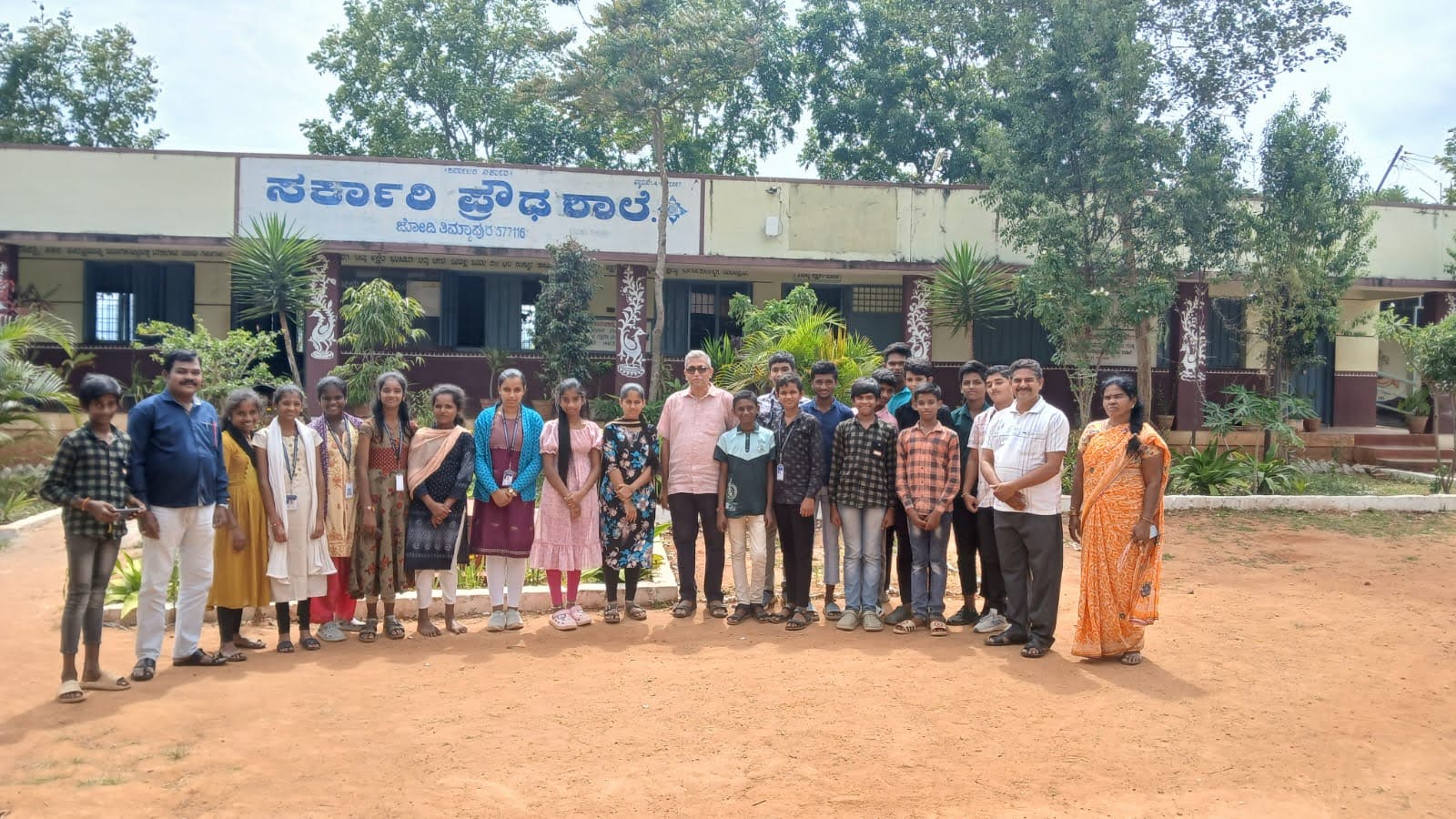 Photo with school students